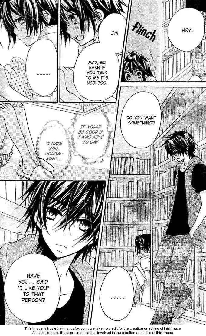 Boyfriend (YAMADA Daisy) Chapter 7 10